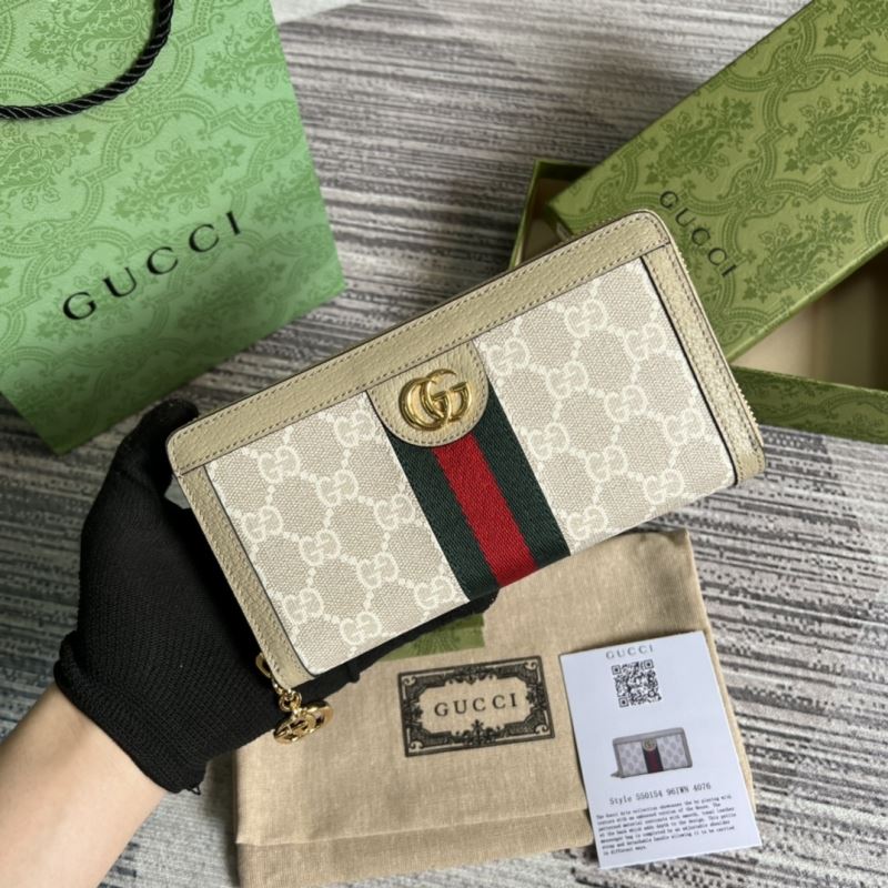 Gvc*1 purse
